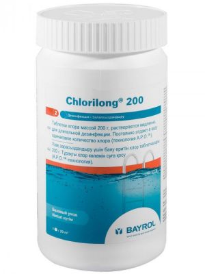 Хлорилонг (200)  1 кг - таблетки для дезинфекции хлором